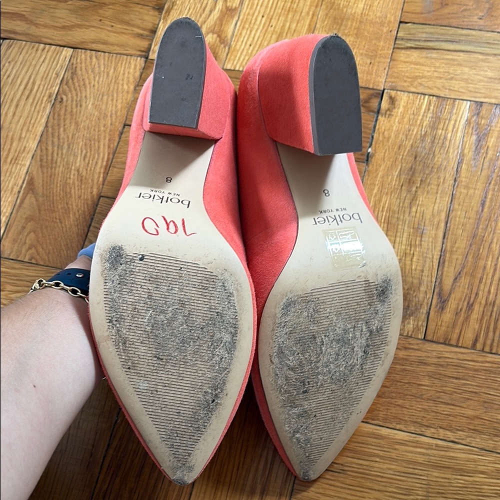 Botkier Peach Suede Heels - Picture 3 of 6